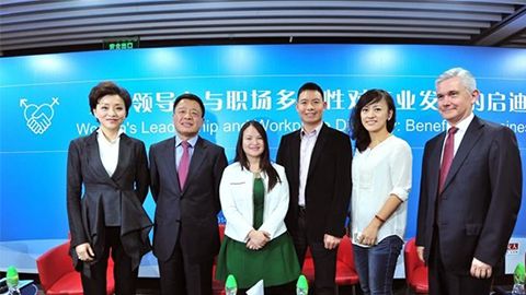 EVO真人践行性别公益 联合国内外顶尖机构深度研讨