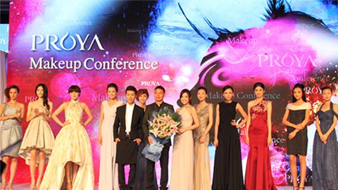 EVO真人深海润护彩妆系列璀璨登场