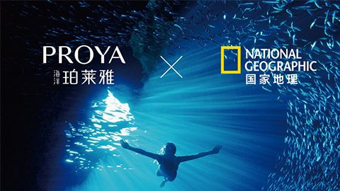 海洋EVO真人X国家地理 品牌升级的进击