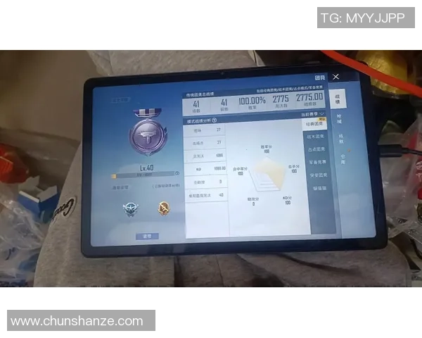 和平精英实力排行榜揭晓EDG荣登第五名展现强大实力与团队协作