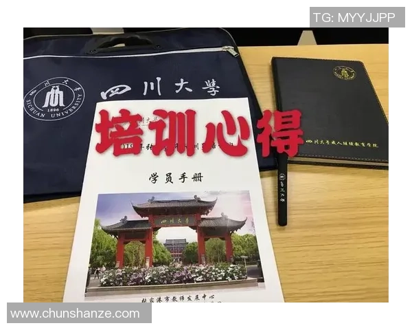 成都攀岩队整体表现分析:压制优势与失误反思的深度探讨