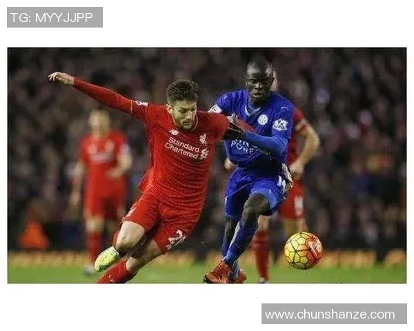 南锡对阵尼奥特精彩直播全程回顾与赛后分析