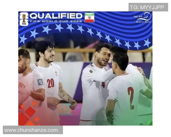 国足迎战伊朗强敌挑战期待精彩对决与胜利时刻