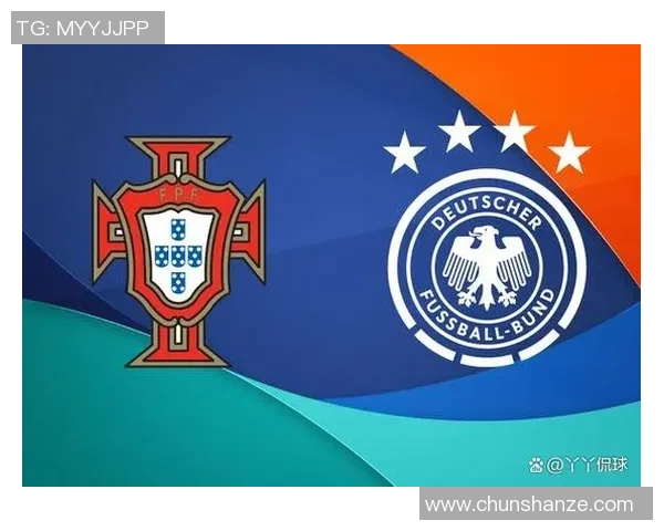 德国与葡萄牙足球实力与历史成就深度对比分析